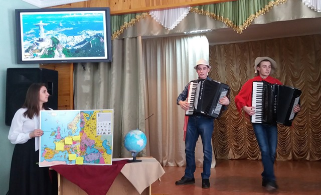  «Музична подорож країнами»